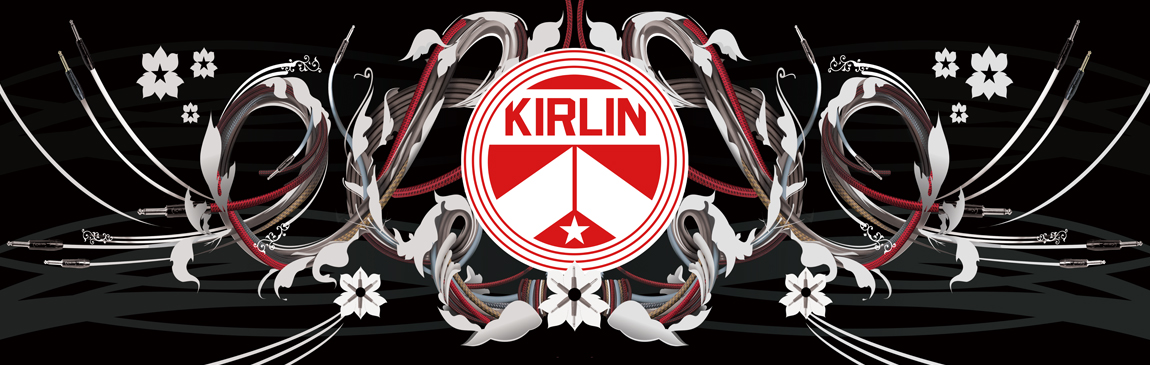 kirlin-generic-banner.jpg